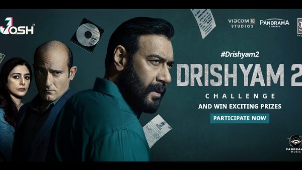 Drishyam