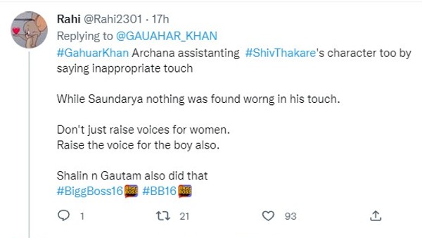 gauaharkhantweet2
