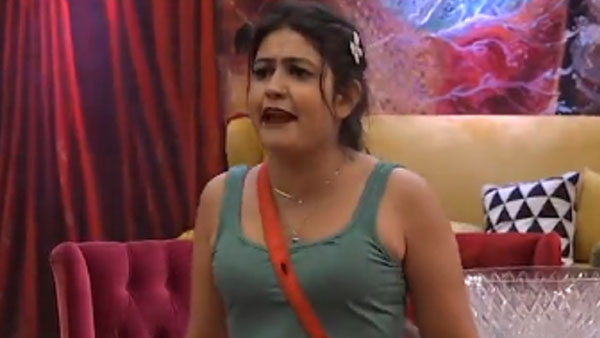 Gori Nagori Was Inactive In The House