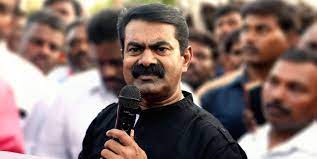 Seeman Seeman