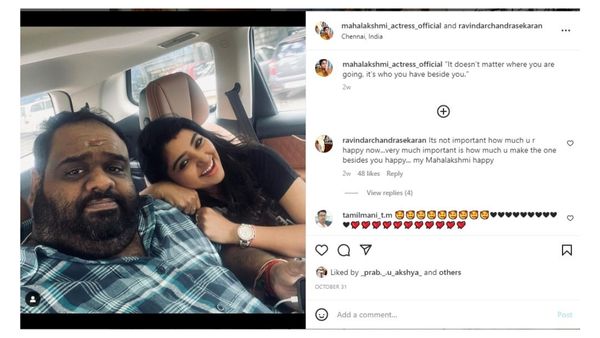 Mahalakshmi, Ravindar Chandrasekhar