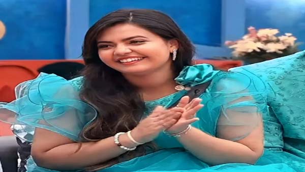 Reasons For Marinas Elimination From The House!