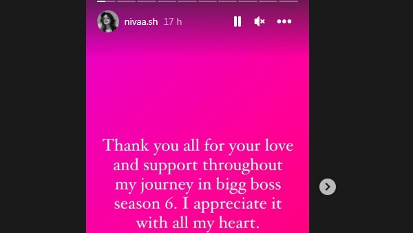 Bigg Boss Tamil 6: Nivaas First Reaction Post Elimination