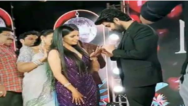 naga shaurya engagement