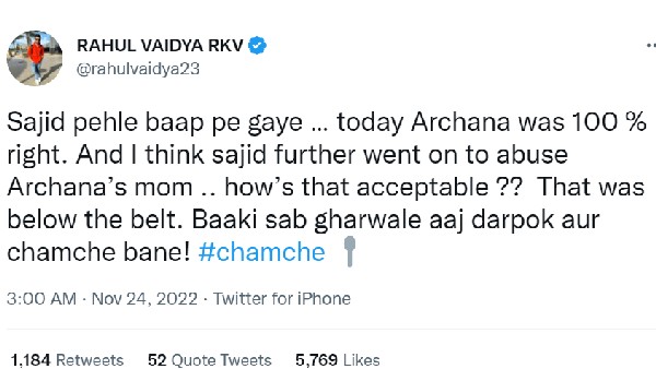 Reaction Of ‘Bigg Boss 14’ Finalist Rahul Vaidya