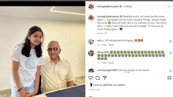 sitara post for grandfather krishna