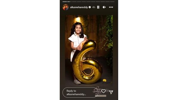 sneha reddy allu arha sneha reddy allu arha