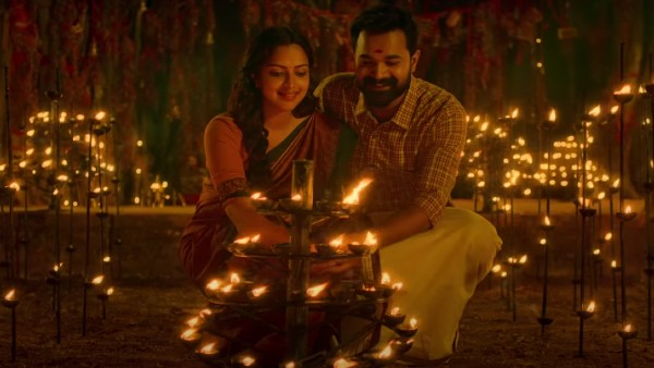 The Teacher The Teacher