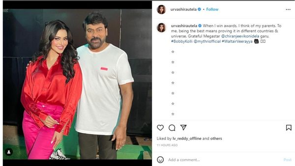 Chiranjeevi with Urvashi Rautela