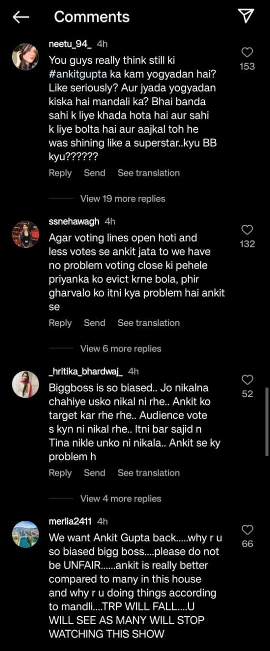 Fans Demand Ankits Return Fans Demand Ankits Return