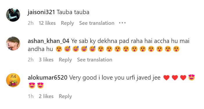 Uorfi Javed Viral Video Cycle Chain Uorfi Javed Viral Video Cycle Chain