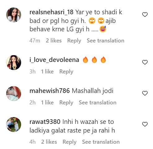 Devoleena Bhattacharjee Wedding Husband Shahnawaz Sheikh First Public Appearance Trolled Devoleena Bhattacharjee Wedding Husband Shahnawaz Sheikh First Public Appearance Trolled