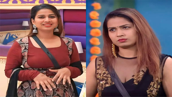 Inaya After Elimination