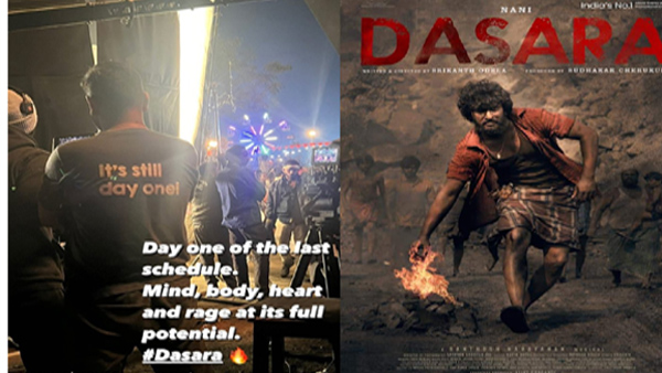 Nani Dasara Nani Dasara