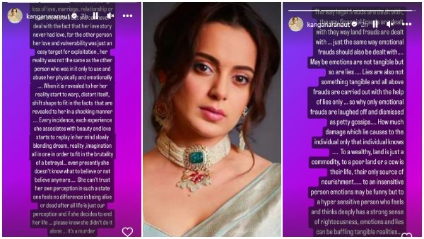 Kangana Ranaut Reacts to Tunisha Sharma's Suicide