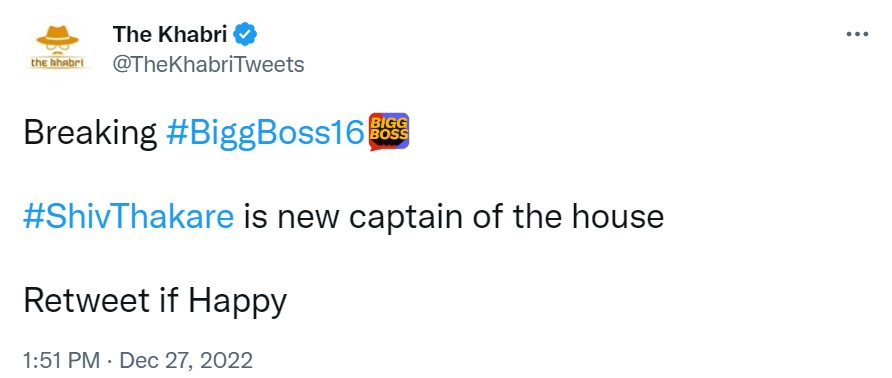 Bigg Boss 16 New Captain Shiv Thakare Bigg Boss 16 New Captain Shiv Thakare