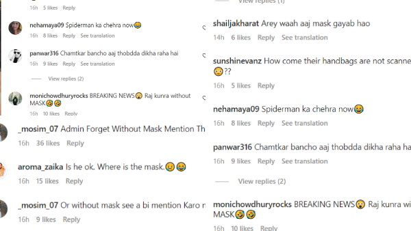 Raj Kundra Raj Kundra