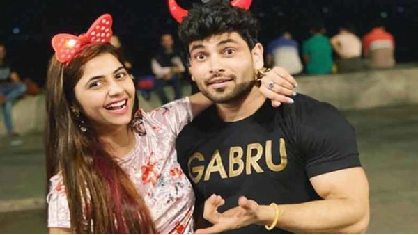 Is Veena Jagtap Interested? Is Veena Jagtap Interested?