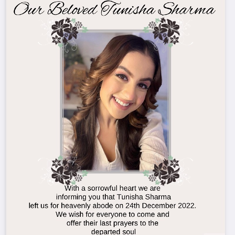 Tunishas family statement