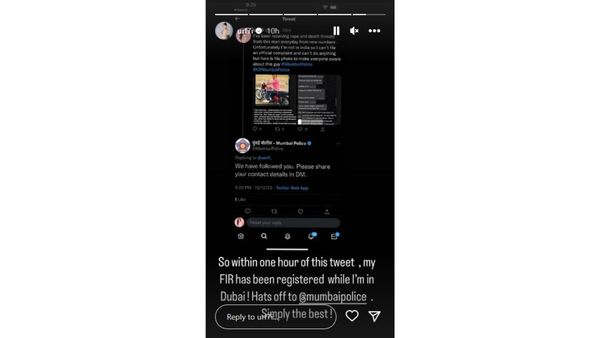 urfi javed mumbai police