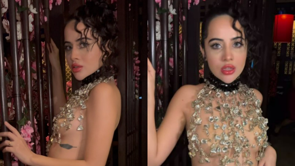 Urfi Javed Video Urfi Javed Video