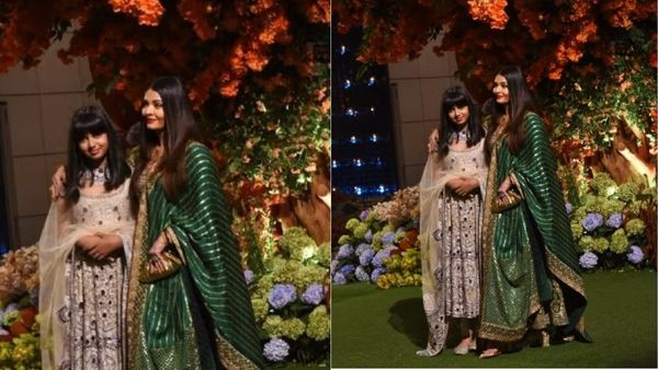 Aishwarya Rai Bachchan 