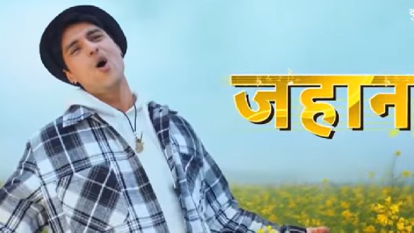 Junooniyatt Storyline & Ankit’s New Character Jahaan