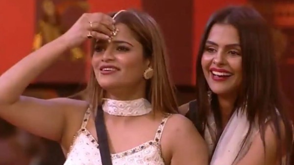 Archana Gautam’s College Archana Gautam’s College