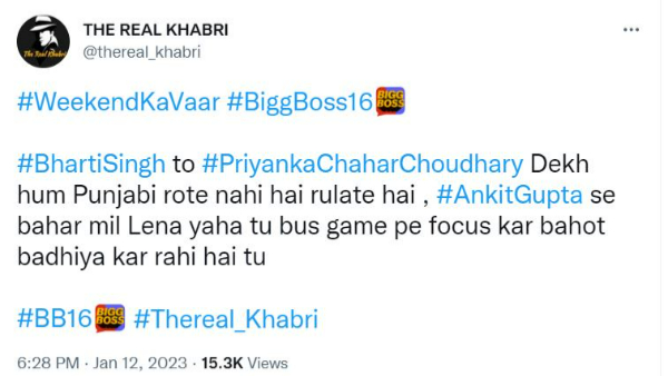 Bigg Boss 16: Bharti Singh's Message For Priyanka 