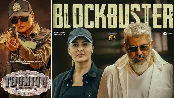 Lady Superstar Of Malayalam Film Industry Lady Superstar Of Malayalam Film Industry