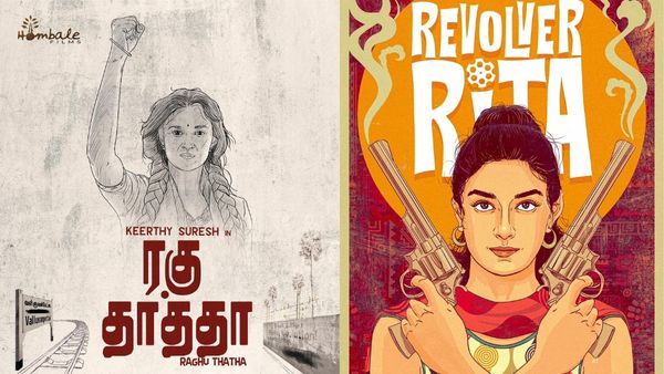 Marriage After Four Years