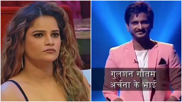 Archana Gautam’s Brother Gulshan Archana Gautam’s Brother Gulshan