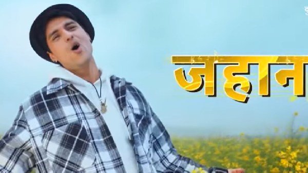 Storyline Of Junooniyatt Storyline Of Junooniyatt