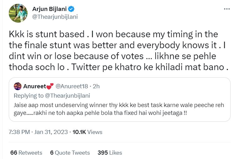 Bigg Boss 16: Arjun Bijlani's Reply To Shiv Thakare Fan Bigg Boss 16: Arjun Bijlani's Reply To Shiv Thakare Fan