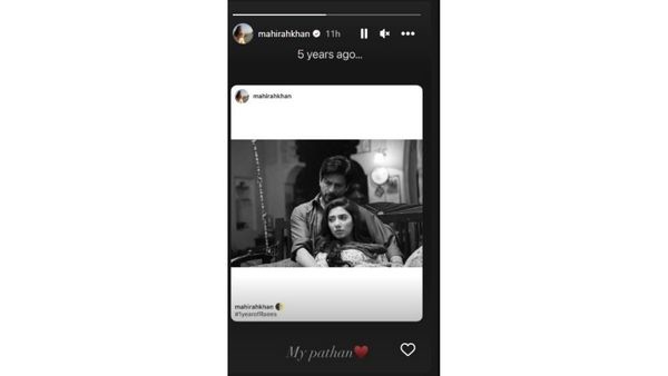 Mahira Khan Remembers Shah Rukh Khan As Raees Clocks In 6 Years