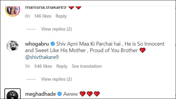 Bigg Boss 16: Celebs Laud Shiv Thakare's Aai