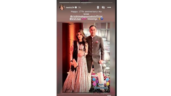 Neetu Singh Sends Wishes To Daughter Riddhima Kapoor, Bharat Saini On Their 17th Wedding Anniversary, See Post
