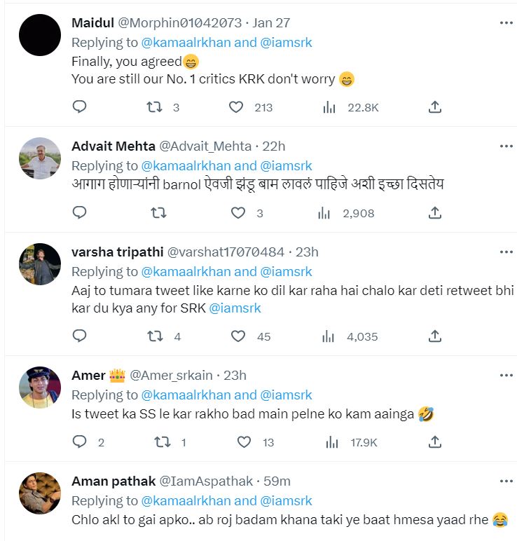 Fans Troll KRK, React To His Tweet