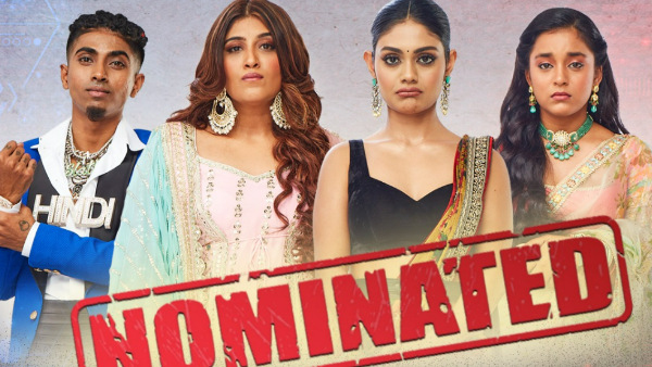 Bigg Boss 16 Elimination 