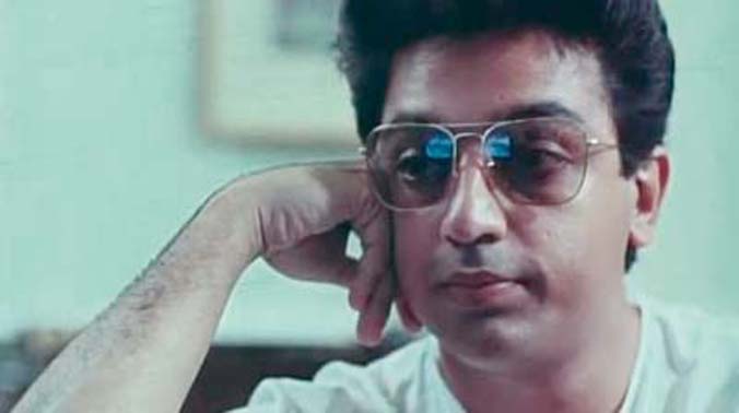 Emerged As Great Actor Emerged As Great Actor