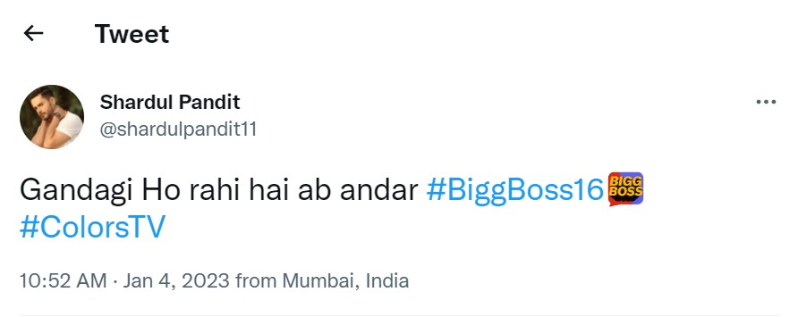 Bigg Boss 16 Archana Gautam MC Stan Fight Shardul Pandit Gandagi Comment Bigg Boss 16 Archana Gautam MC Stan Fight Shardul Pandit Gandagi Comment