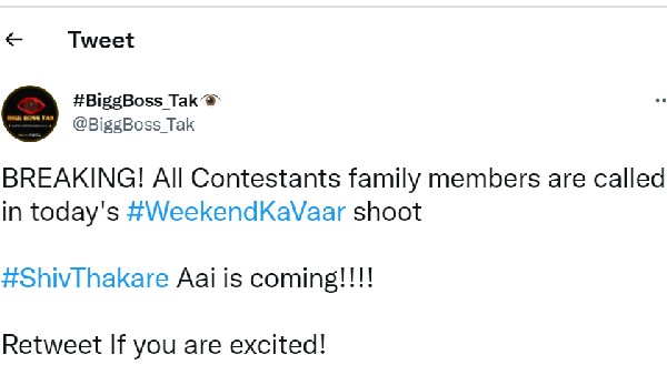 Family Members In Upcoming Weekend Ka Vaar Family Members In Upcoming Weekend Ka Vaar