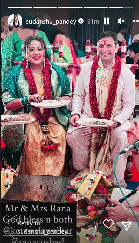 Anupamaa Actor Rushad Rana Gets Married; See FIRST PIC