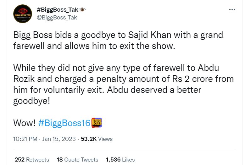 What Rumours Suggested? What Rumours Suggested?