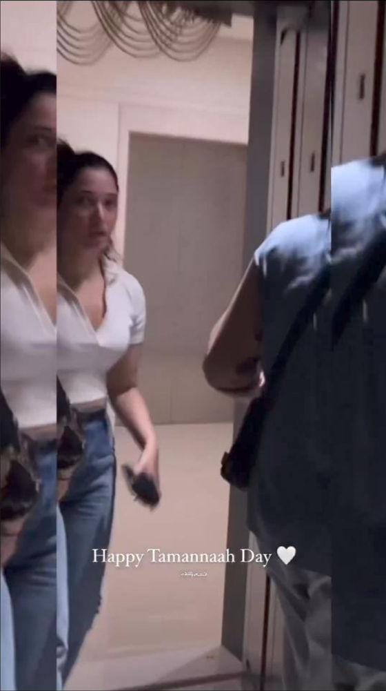 Tamannaah with Vijay