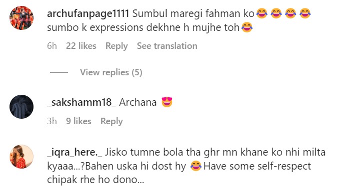 Bigg Boss 16: Archana Gautam Fahmaan Khan Rocking Dance Video Besharam Rang Viral Sumbul Touqeer Khan Fans React Bigg Boss 16: Archana Gautam Fahmaan Khan Rocking Dance Video Besharam Rang Viral Sumbul Touqeer Khan Fans React