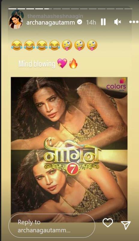 Naagin 7: Bigg Boss 16 Archana Gautam Playing Lead In Next Season?