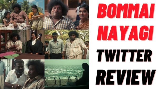 Bommai Nayagi Bommai Nayagi