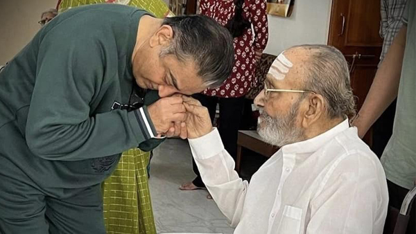 Kamal and Viswanath Kamal and Viswanath