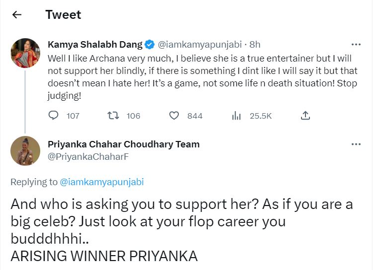 What Kamya Panjabi Tweeted?